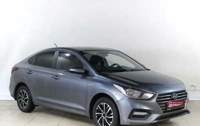 Hyundai Solaris II рестайлинг, 2017 год, 1 329 000 рублей, 1 фотография