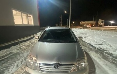 Toyota Corolla, 2006 год, 800 000 рублей, 1 фотография