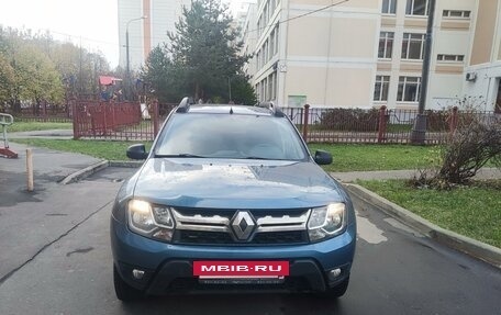 Renault Duster I рестайлинг, 2015 год, 1 600 000 рублей, 5 фотография