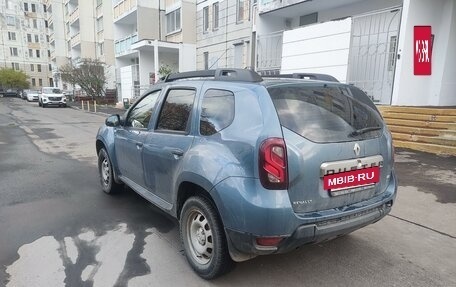 Renault Duster I рестайлинг, 2015 год, 1 600 000 рублей, 12 фотография