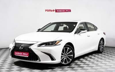 Lexus ES VII, 2018 год, 3 470 000 рублей, 1 фотография