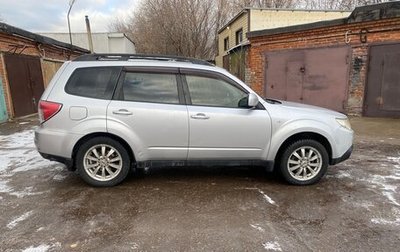 Subaru Forester, 2008 год, 1 100 000 рублей, 1 фотография