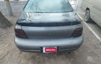 Dodge Stratus II, 2000 год, 150 000 рублей, 1 фотография