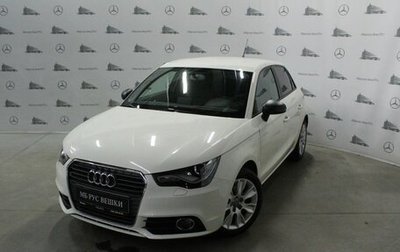 Audi A1, 2014 год, 1 650 000 рублей, 1 фотография