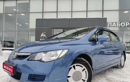 Honda Civic VIII, 2008 год, 980 000 рублей, 1 фотография