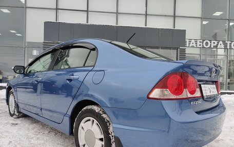 Honda Civic VIII, 2008 год, 980 000 рублей, 6 фотография