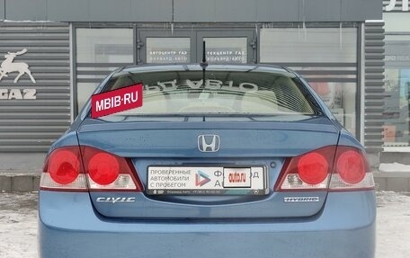 Honda Civic VIII, 2008 год, 980 000 рублей, 5 фотография