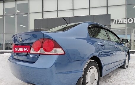 Honda Civic VIII, 2008 год, 980 000 рублей, 4 фотография