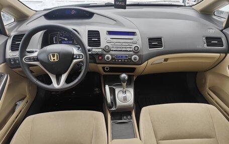 Honda Civic VIII, 2008 год, 980 000 рублей, 9 фотография