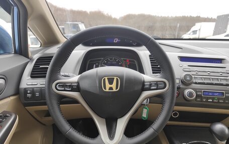 Honda Civic VIII, 2008 год, 980 000 рублей, 11 фотография