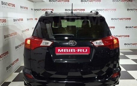 Toyota RAV4, 2013 год, 1 699 000 рублей, 2 фотография