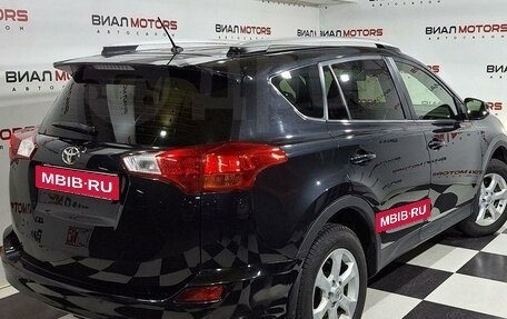 Toyota RAV4, 2013 год, 1 699 000 рублей, 4 фотография