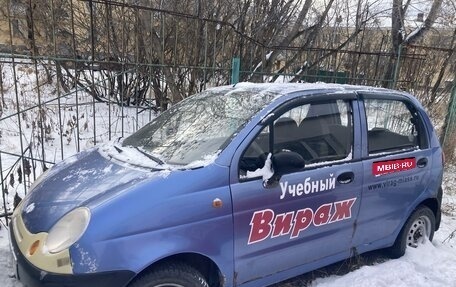 Daewoo Matiz, 2008 год, 150 000 рублей, 1 фотография