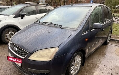 Ford C-MAX I рестайлинг, 2006 год, 285 000 рублей, 6 фотография