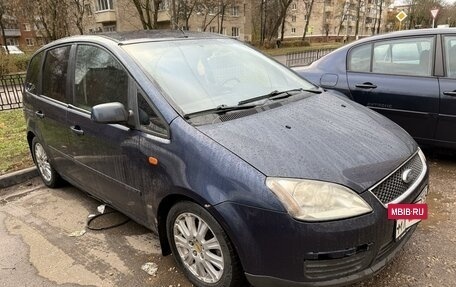 Ford C-MAX I рестайлинг, 2006 год, 285 000 рублей, 2 фотография