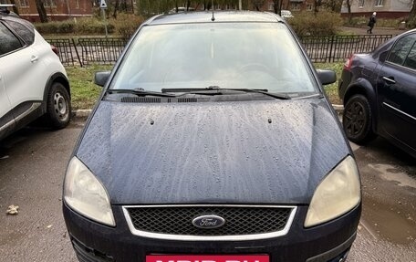 Ford C-MAX I рестайлинг, 2006 год, 285 000 рублей, 5 фотография