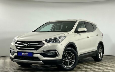 Hyundai Santa Fe III рестайлинг, 2015 год, 2 245 000 рублей, 1 фотография