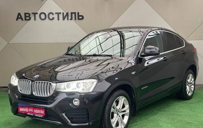 BMW X4, 2015 год, 3 149 000 рублей, 1 фотография