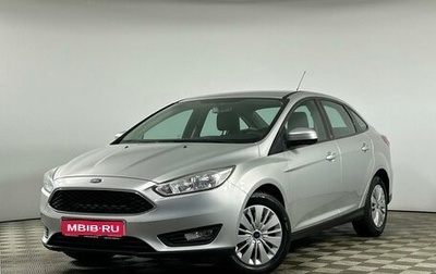 Ford Focus III, 2016 год, 1 145 000 рублей, 1 фотография