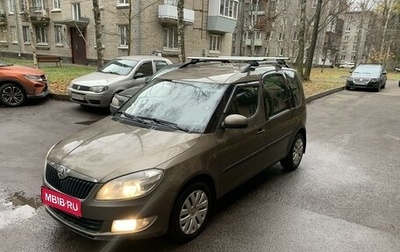 Skoda Roomster, 2014 год, 900 000 рублей, 1 фотография