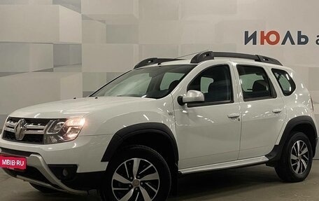 Renault Duster I рестайлинг, 2016 год, 1 280 000 рублей, 1 фотография