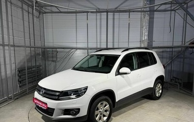 Volkswagen Tiguan I, 2012 год, 1 199 000 рублей, 1 фотография