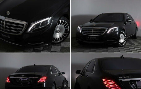 Mercedes-Benz Maybach S-Класс, 2014 год, 5 000 000 рублей, 23 фотография