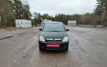 Opel Meriva, 2007 год, 465 000 рублей, 4 фотография