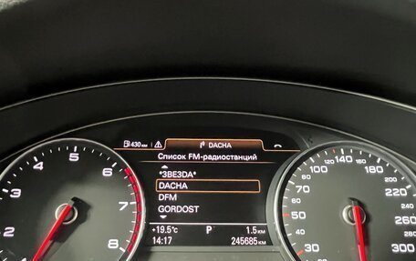 Audi A6, 2012 год, 1 449 000 рублей, 16 фотография