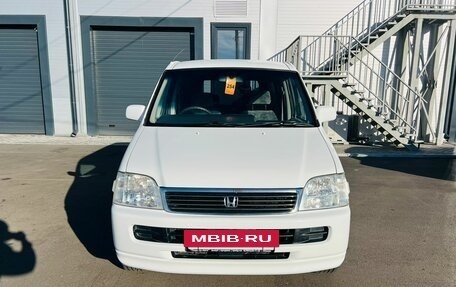 Honda Stepwgn IV, 1999 год, 799 999 рублей, 9 фотография