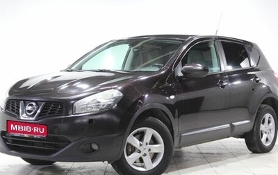 Nissan Qashqai, 2012 год, 869 000 рублей, 1 фотография