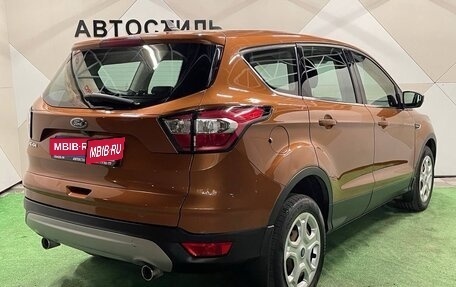 Ford Kuga III, 2017 год, 1 488 000 рублей, 4 фотография