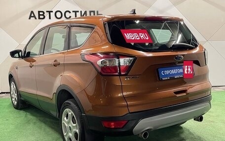 Ford Kuga III, 2017 год, 1 488 000 рублей, 3 фотография