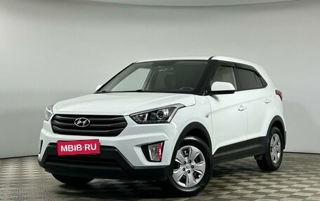 Hyundai Creta I рестайлинг, 2019 год, 1 499 000 рублей, 1 фотография