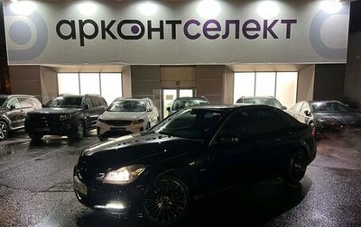 Mercedes-Benz C-Класс, 2012 год, 1 930 000 рублей, 1 фотография