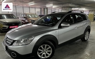 DongFeng H30 Cross, 2015 год, 696 000 рублей, 1 фотография