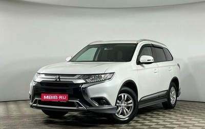 Mitsubishi Outlander III рестайлинг 3, 2020 год, 2 299 000 рублей, 1 фотография