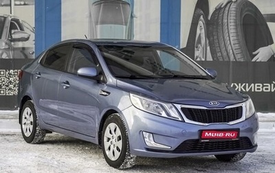 KIA Rio III рестайлинг, 2012 год, 999 000 рублей, 1 фотография