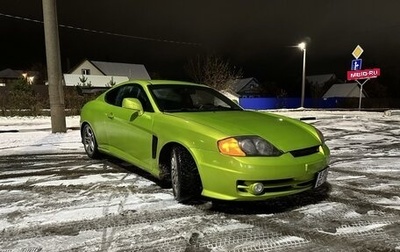 Hyundai Tiburon, 2003 год, 800 000 рублей, 1 фотография