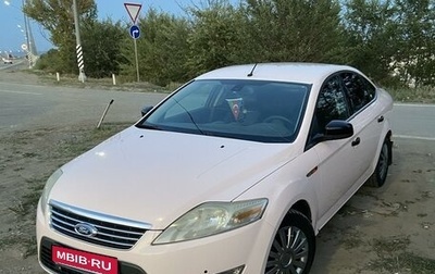 Ford Mondeo IV, 2007 год, 700 000 рублей, 1 фотография