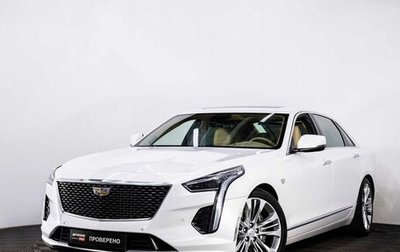 Cadillac CT6 I, 2019 год, 4 597 000 рублей, 1 фотография