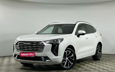 Haval Jolion, 2022 год, 2 035 000 рублей, 1 фотография