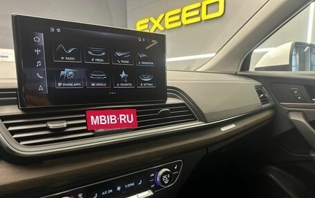 Audi Q5, 2022 год, 6 100 000 рублей, 10 фотография