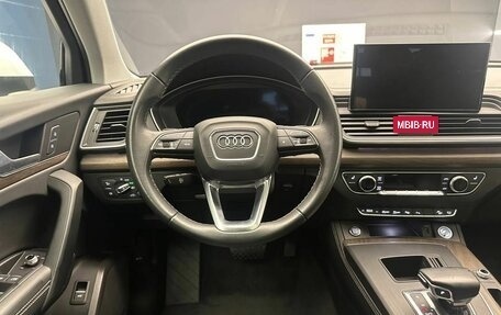 Audi Q5, 2022 год, 6 100 000 рублей, 9 фотография