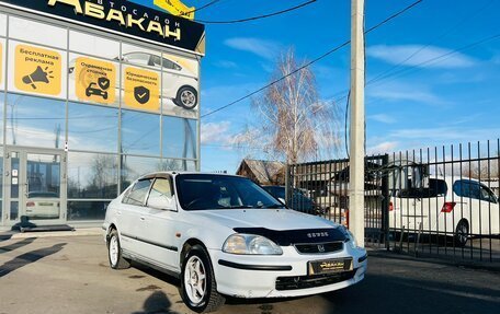 Honda Civic Ferio III, 1998 год, 389 000 рублей, 4 фотография