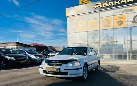 Honda Civic Ferio III, 1998 год, 389 000 рублей, 2 фотография