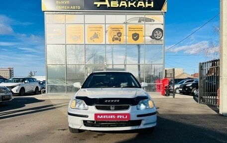 Honda Civic Ferio III, 1998 год, 389 000 рублей, 3 фотография