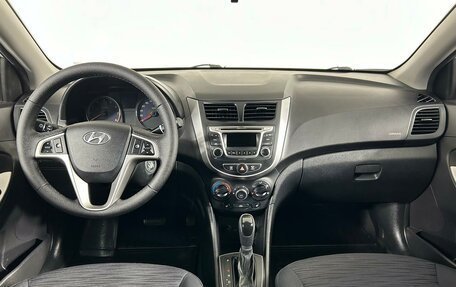 Hyundai Solaris II рестайлинг, 2014 год, 1 049 000 рублей, 14 фотография