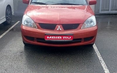 Mitsubishi Lancer IX, 2009 год, 640 000 рублей, 1 фотография