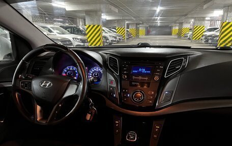 Hyundai i40 I рестайлинг, 2015 год, 990 000 рублей, 27 фотография